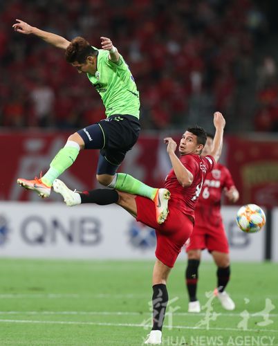 Tỷ Giá Yên
